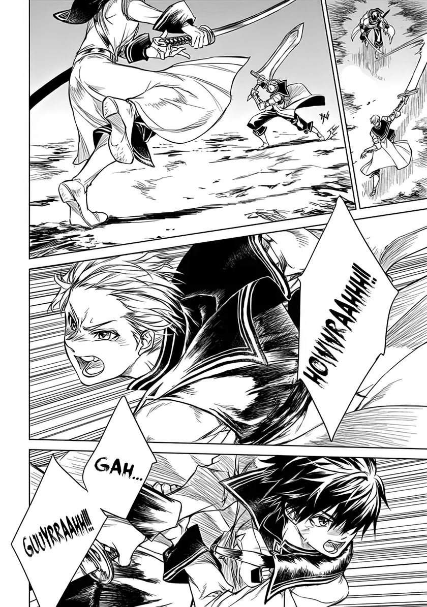 Chapter 1.5 - halaman 13