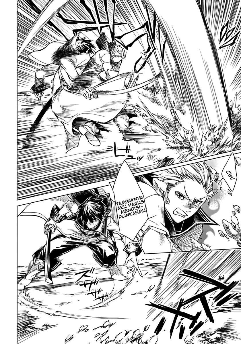 Chapter 1.5 - halaman 17