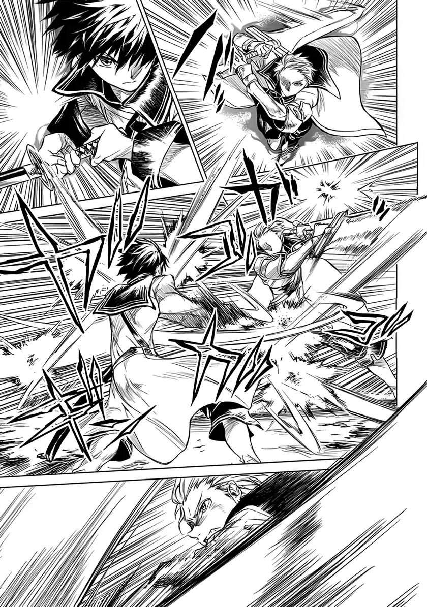 Chapter 1.5 - halaman 18
