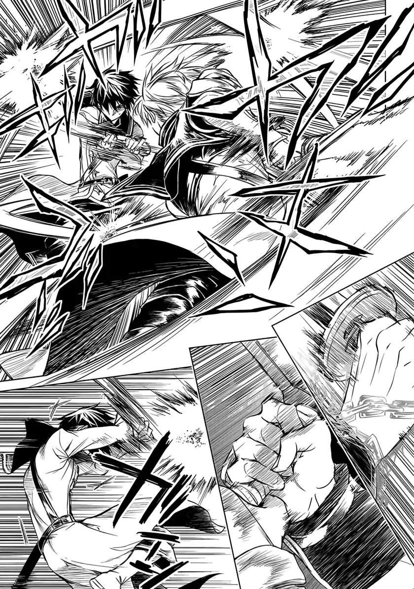 Chapter 1.5 - halaman 20