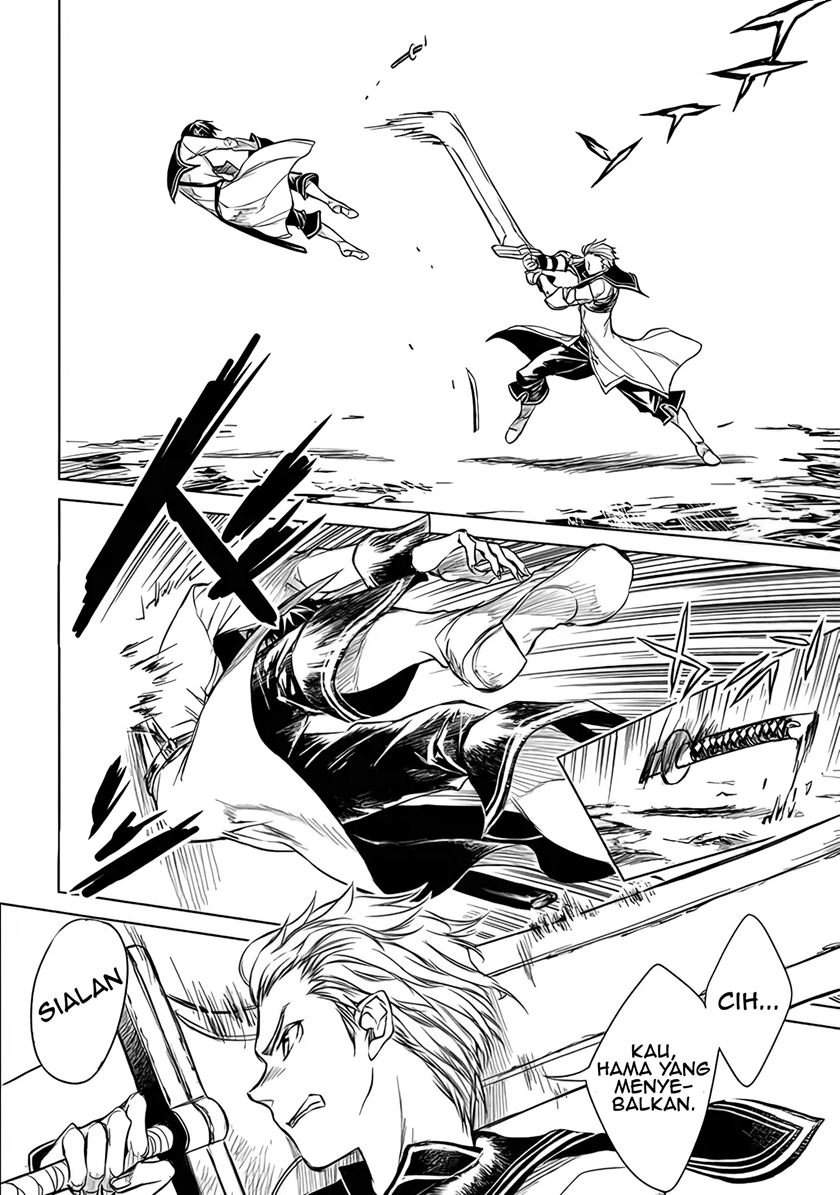 Chapter 1.5 - halaman 23