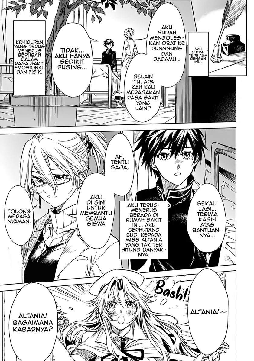Chapter 1.5 - halaman 26