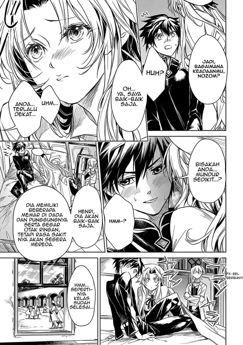 Chapter 1.5 - halaman 28