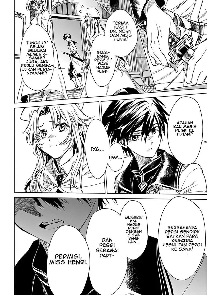 Chapter 1.5 - halaman 29