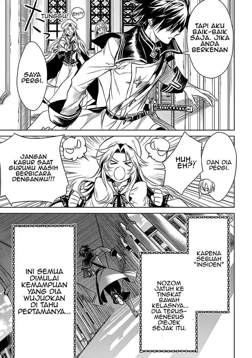 Chapter 1.5 - halaman 30