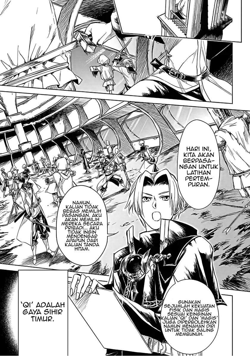 Chapter 1.5 - halaman 4