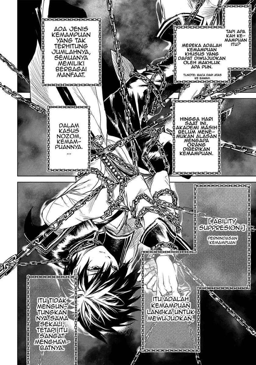 Chapter 1.5 - halaman 31