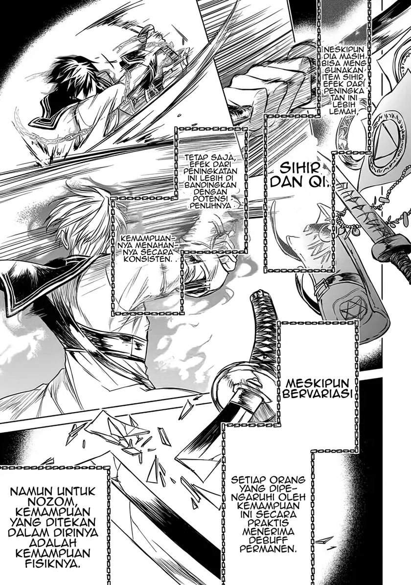 Chapter 1.5 - halaman 32