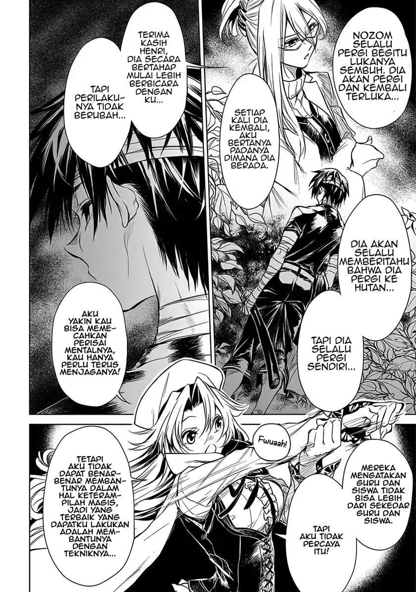 Chapter 1.5 - halaman 33