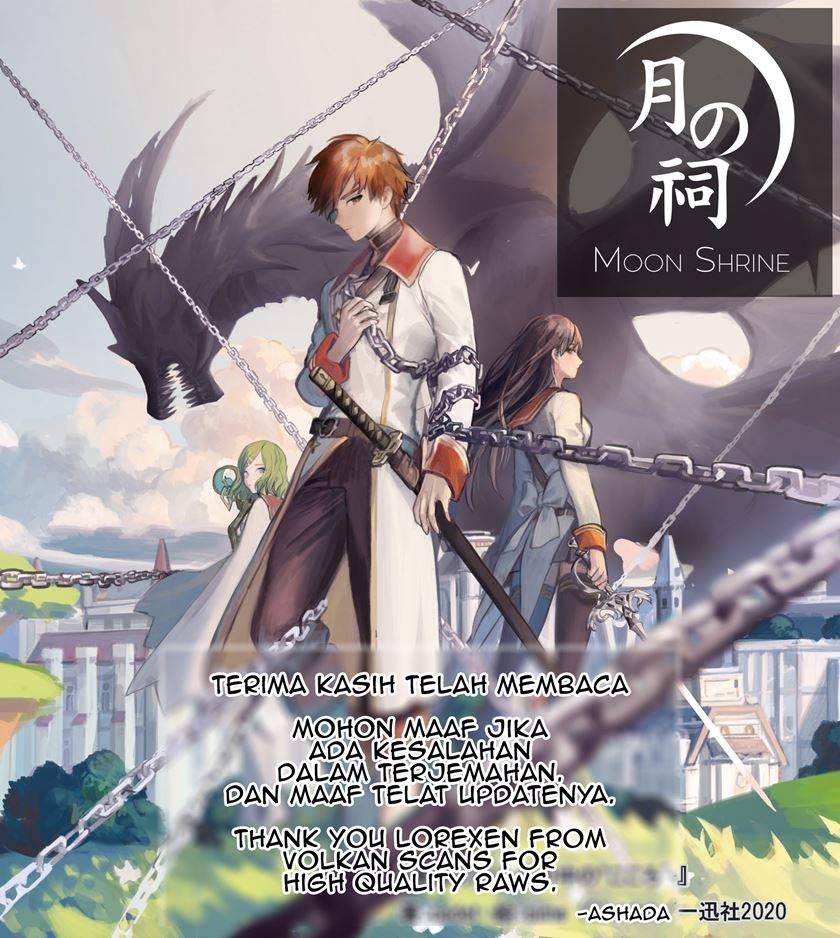 Chapter 1.5 - halaman 38