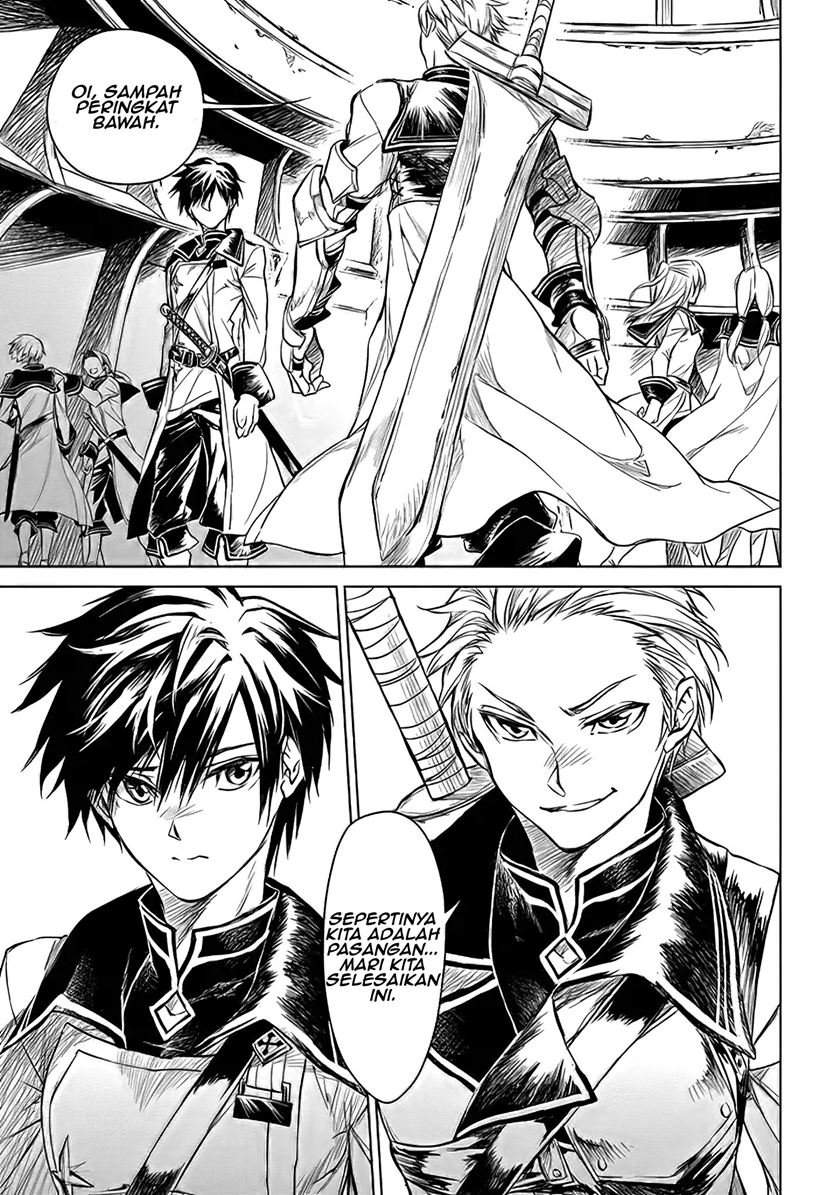 Chapter 1.5 - halaman 6