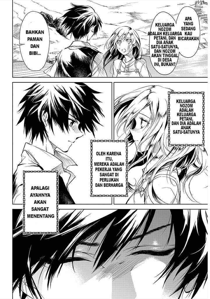 Chapter 1 - halaman 13