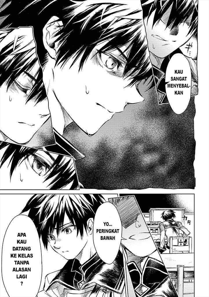 Chapter 1 - halaman 20