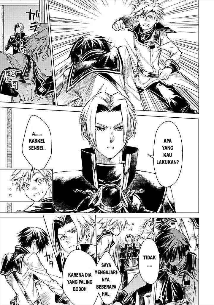 Chapter 1 - halaman 24