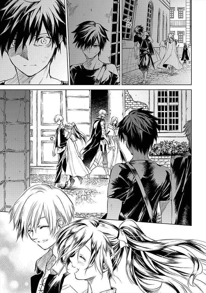 Chapter 1 - halaman 36
