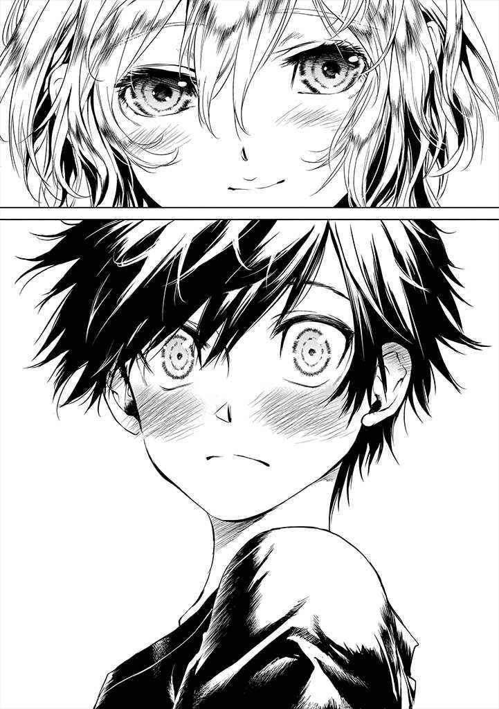 Chapter 1 - halaman 8