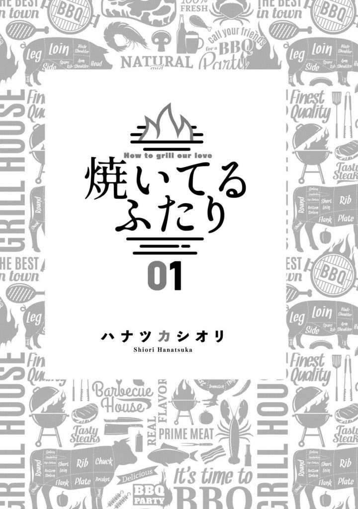 Chapter 8.5 - halaman 6