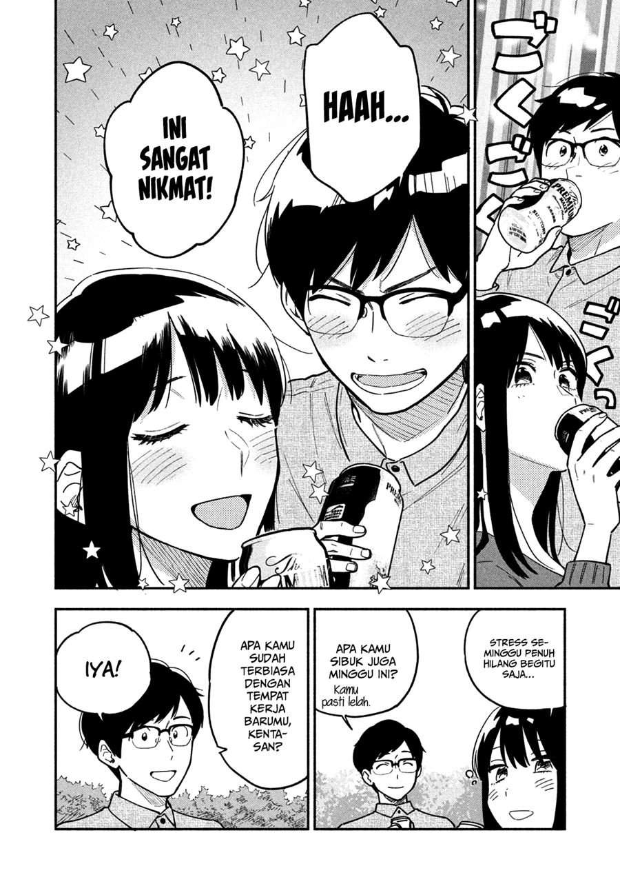 Chapter 3 - halaman 14