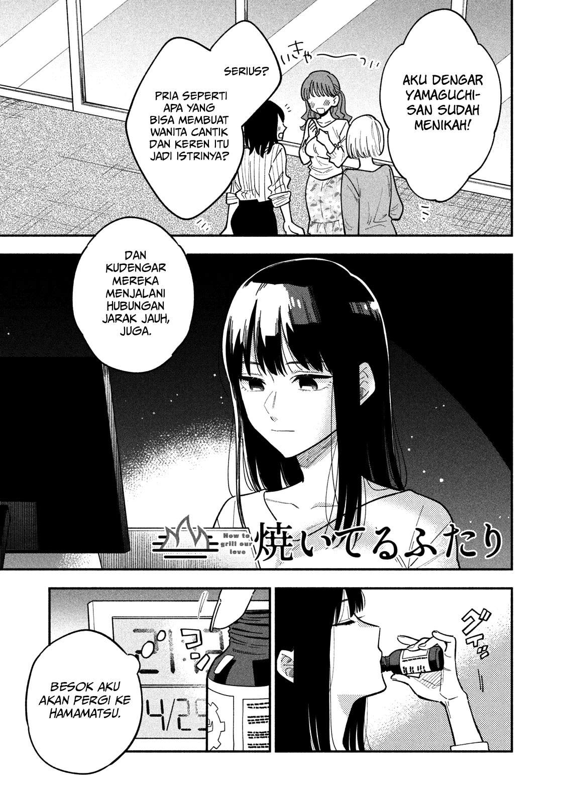Chapter 2 - halaman 3