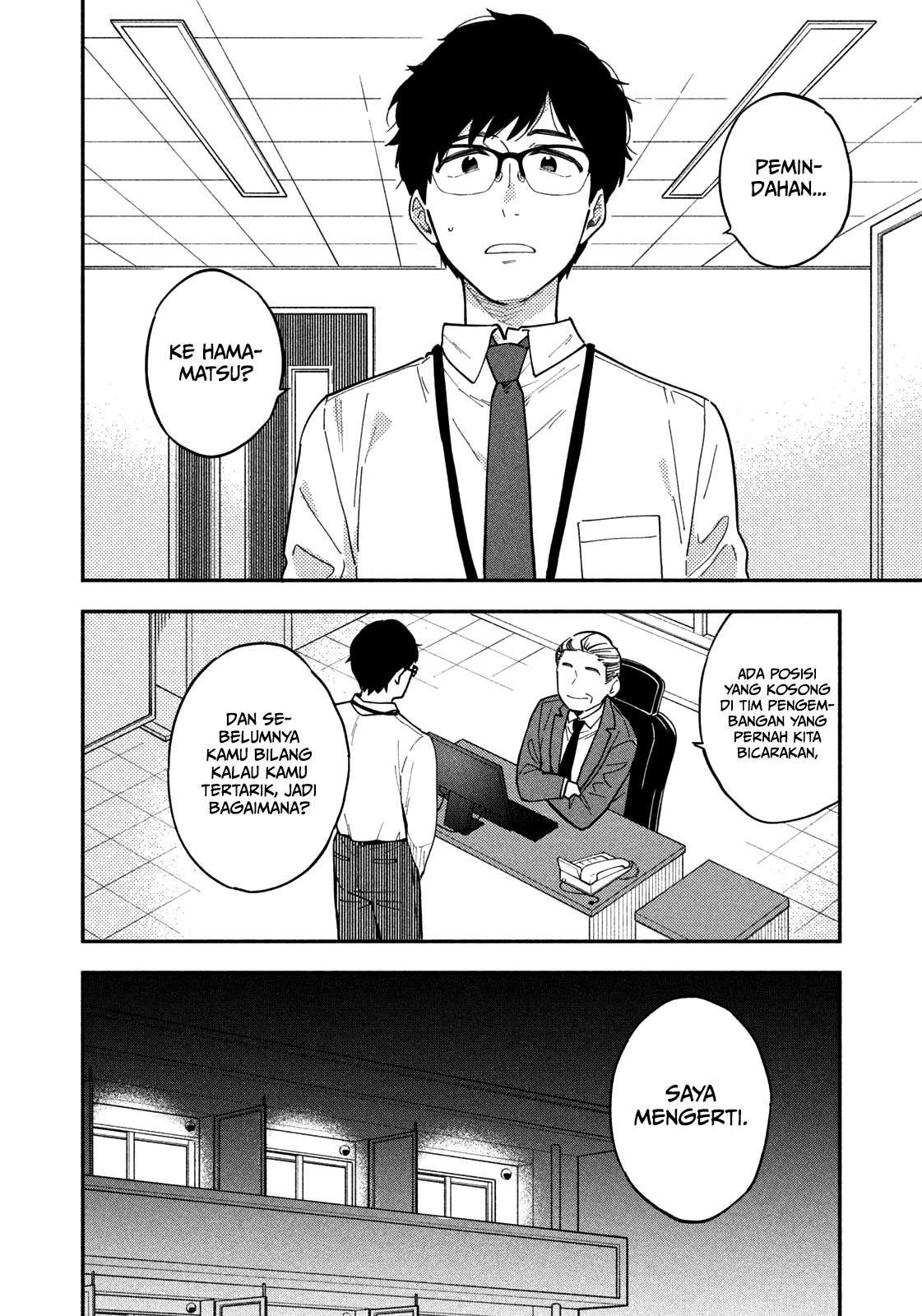 Chapter 1 - halaman 17