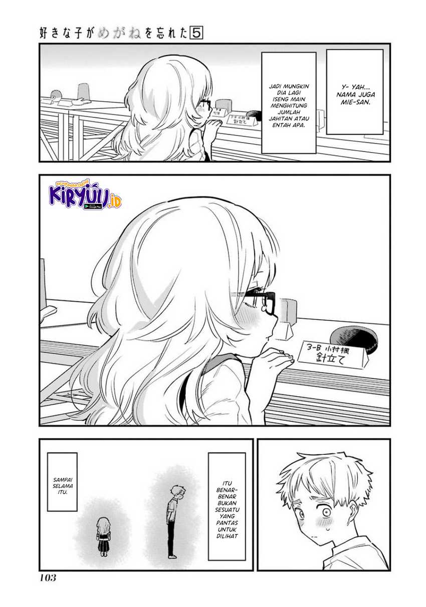 Chapter 57 - halaman 12