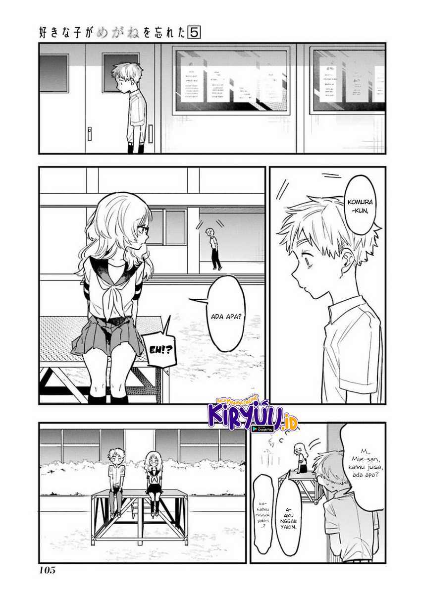 Chapter 57 - halaman 14