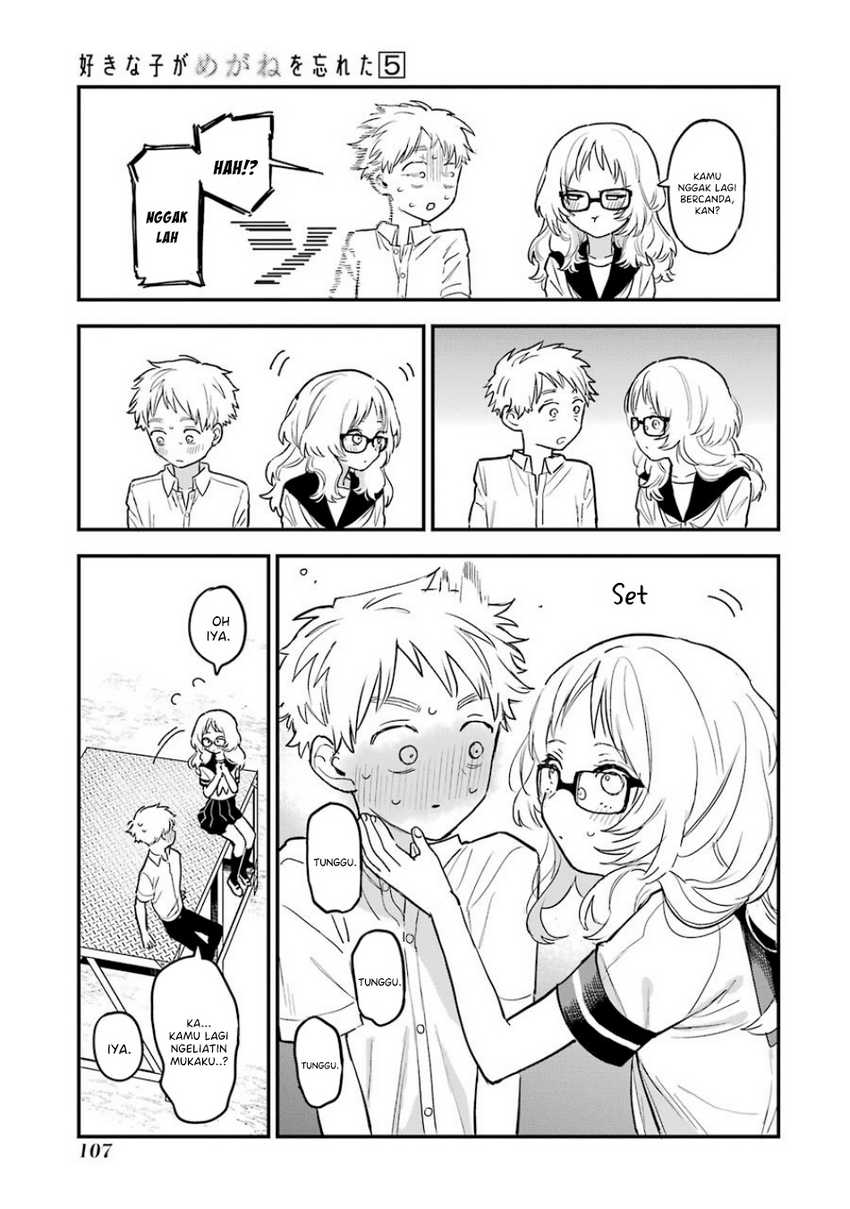 Chapter 57 - halaman 16