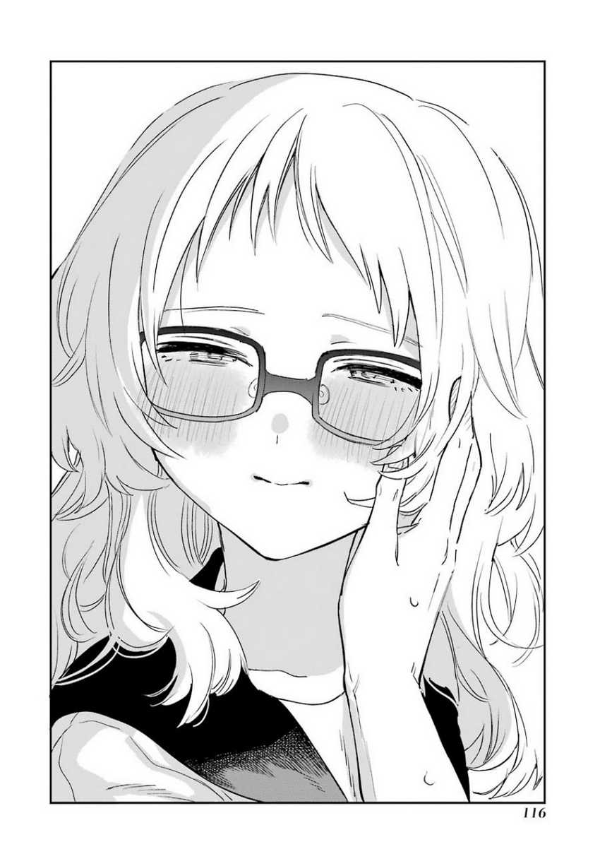 Chapter 57 - halaman 25