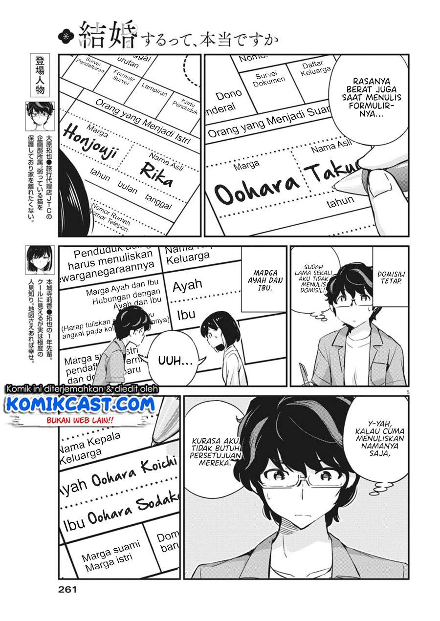 Chapter 53 - halaman 7