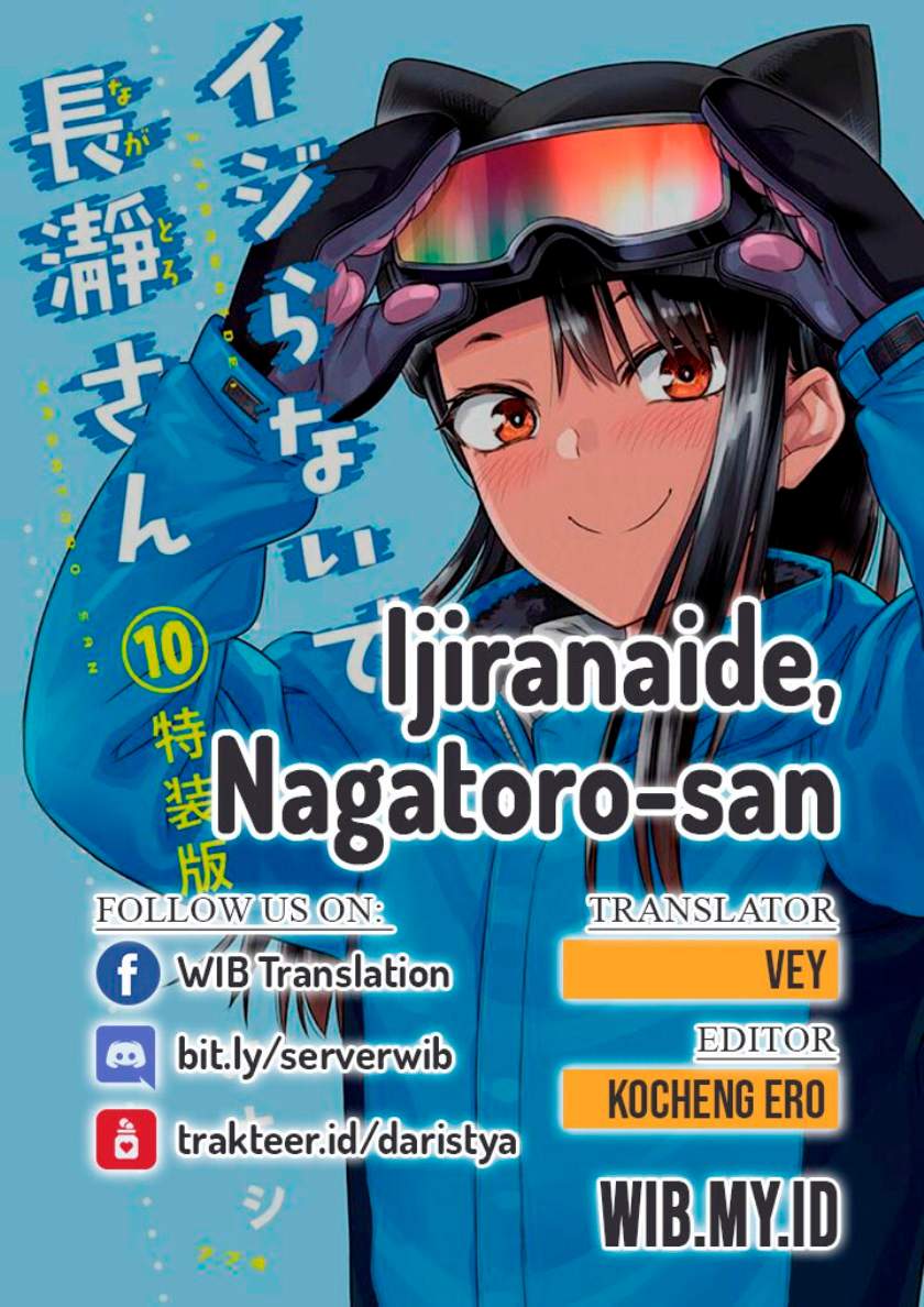 Chapter 88 - halaman 2