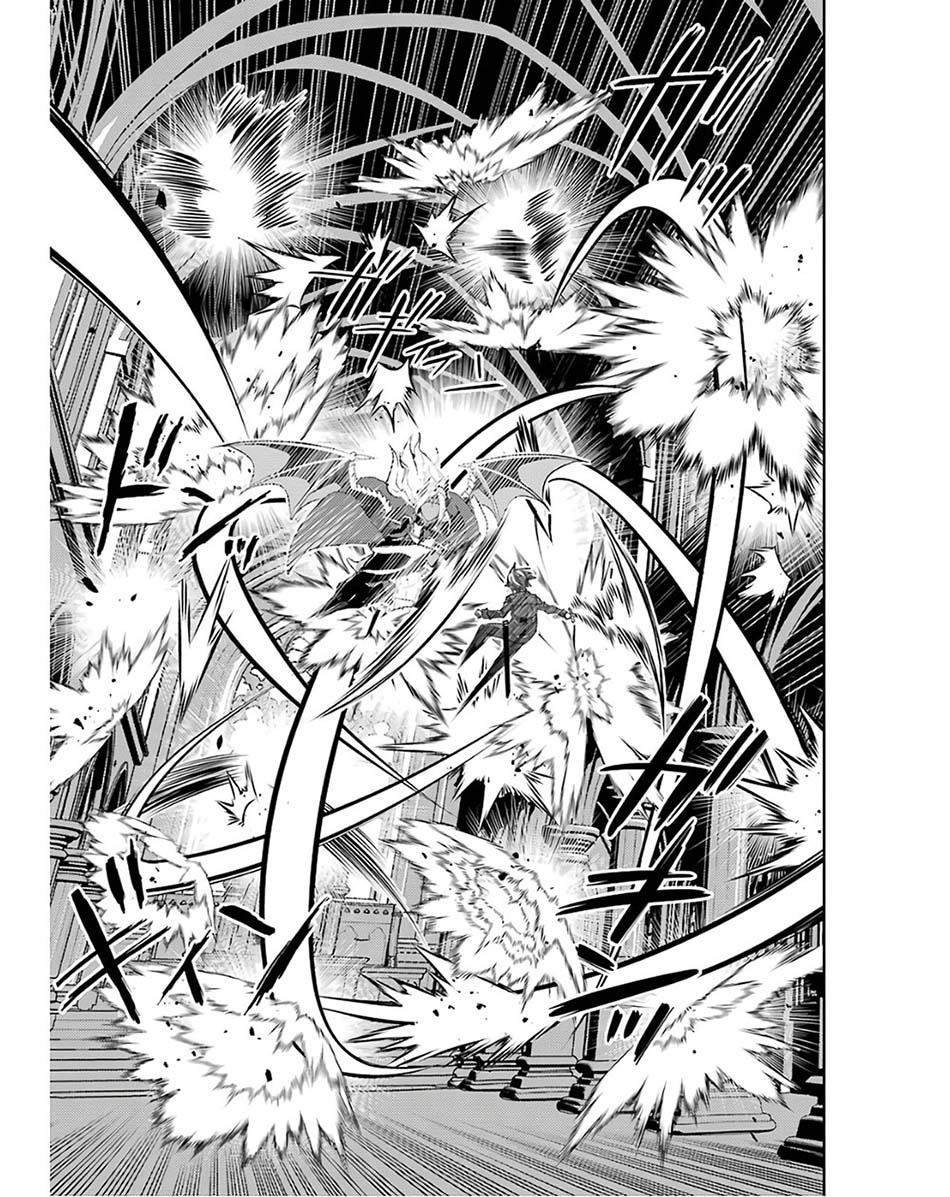 Chapter 47 - halaman 13