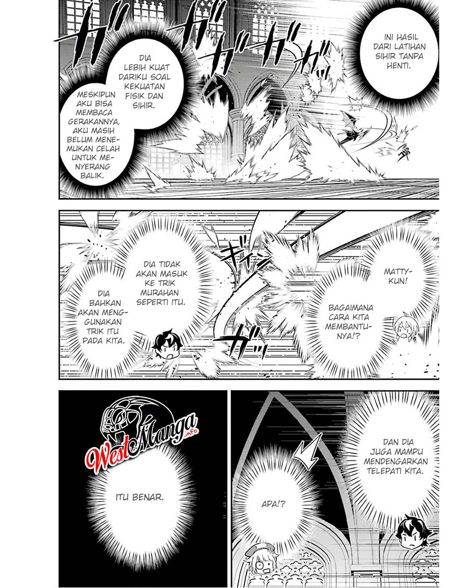 Chapter 47 - halaman 17