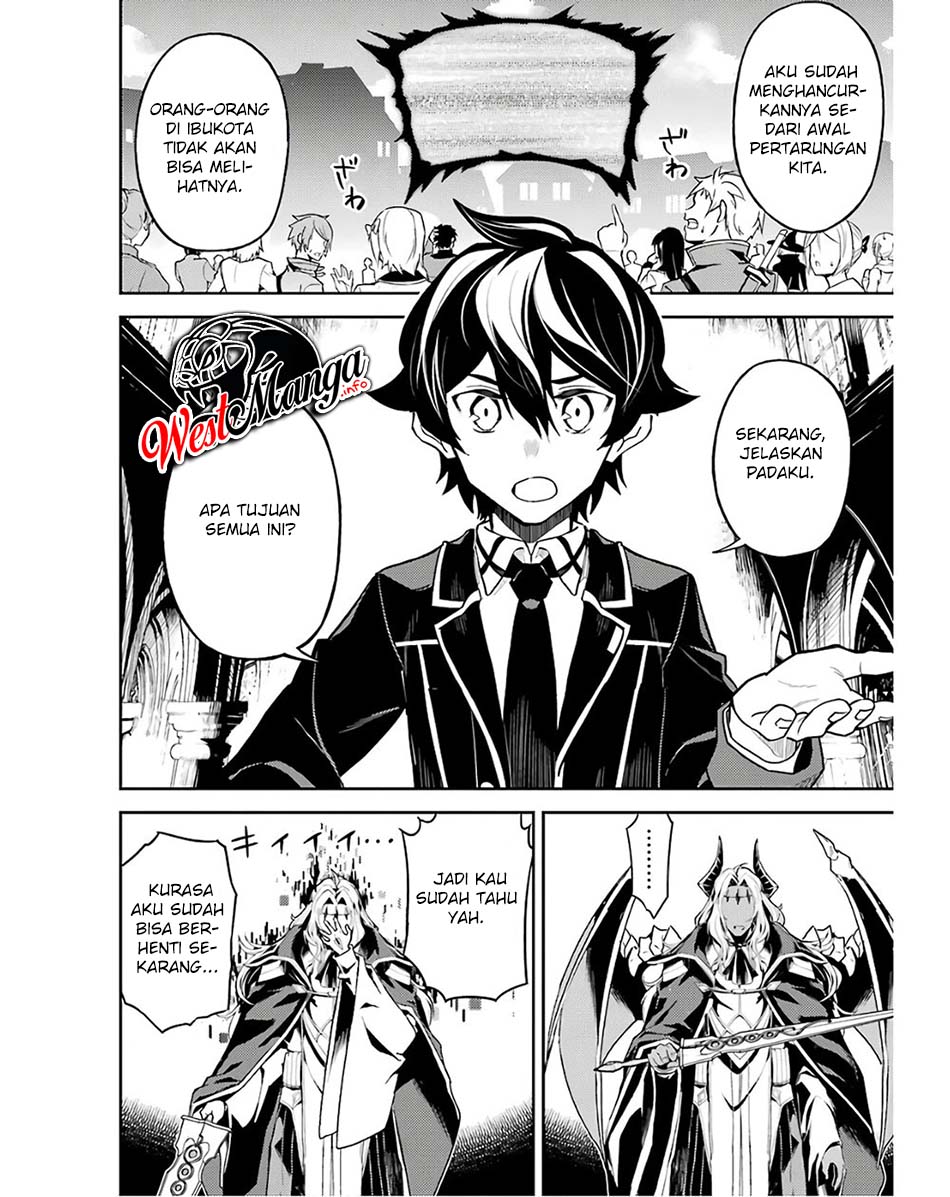 Chapter 47 - halaman 26
