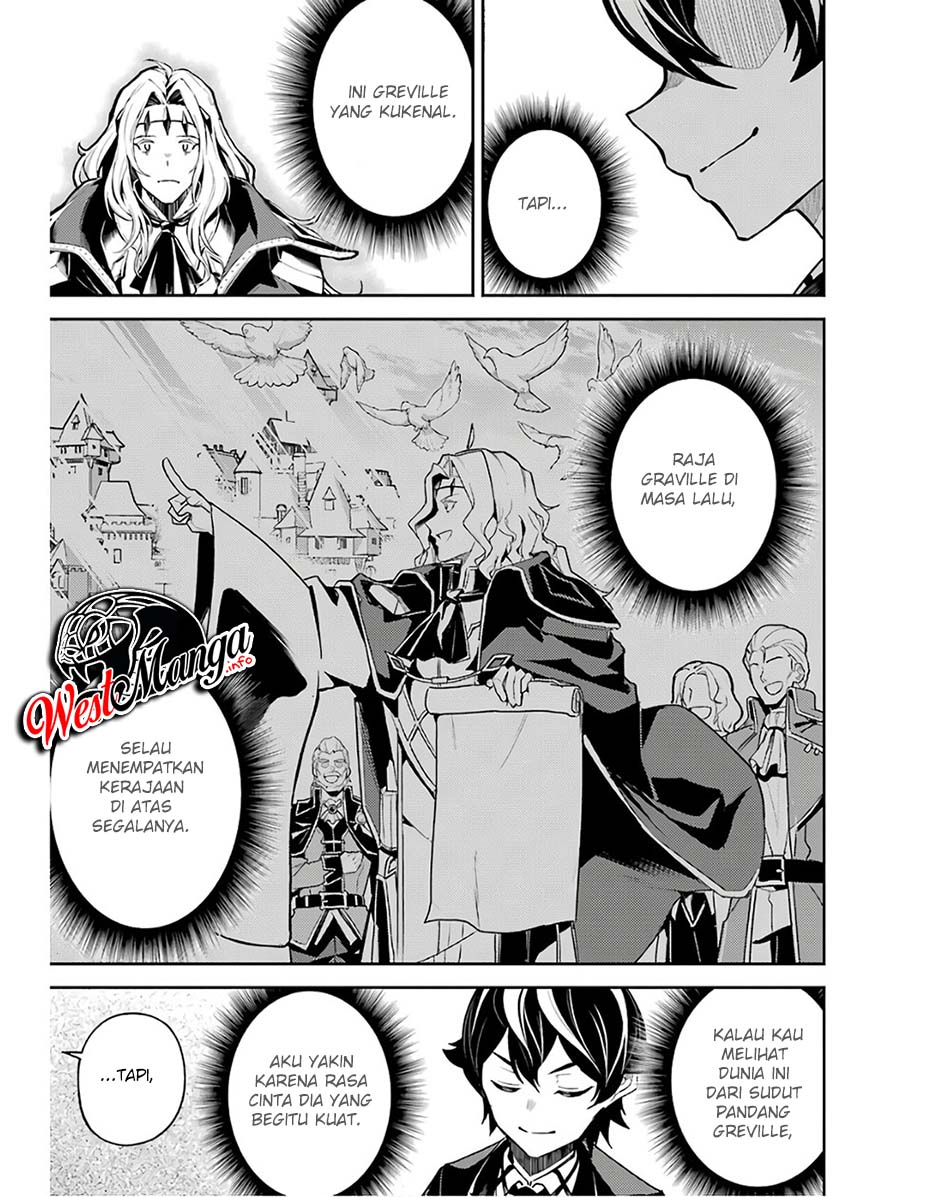 Chapter 47 - halaman 29