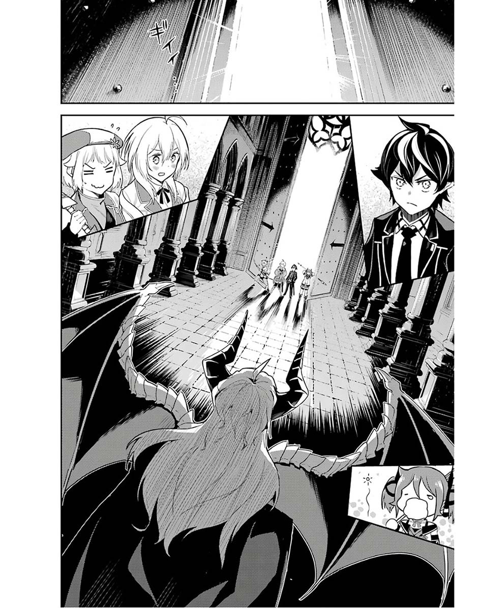 Chapter 47 - halaman 8