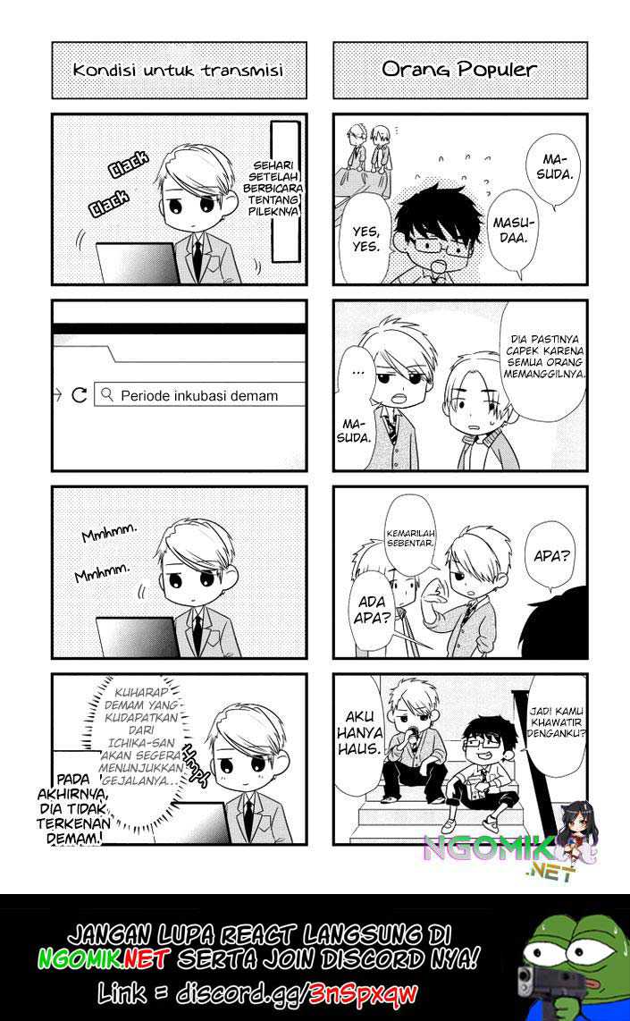 Chapter 14.5 - halaman 12