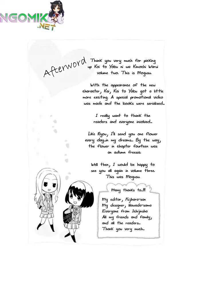 Chapter 14.5 - halaman 13