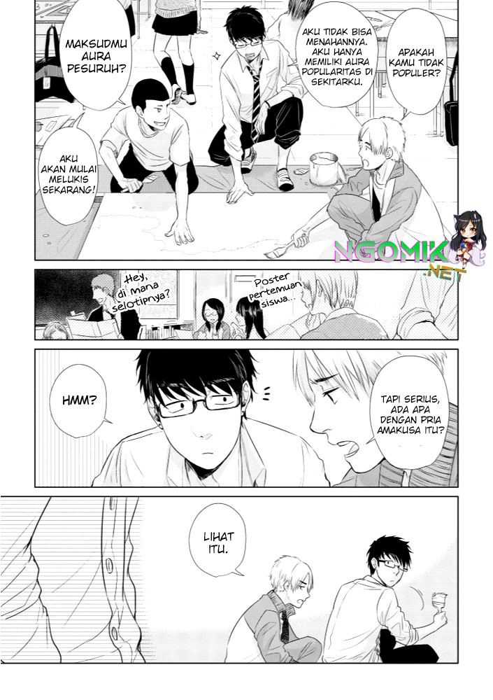 Chapter 14.5 - halaman 5