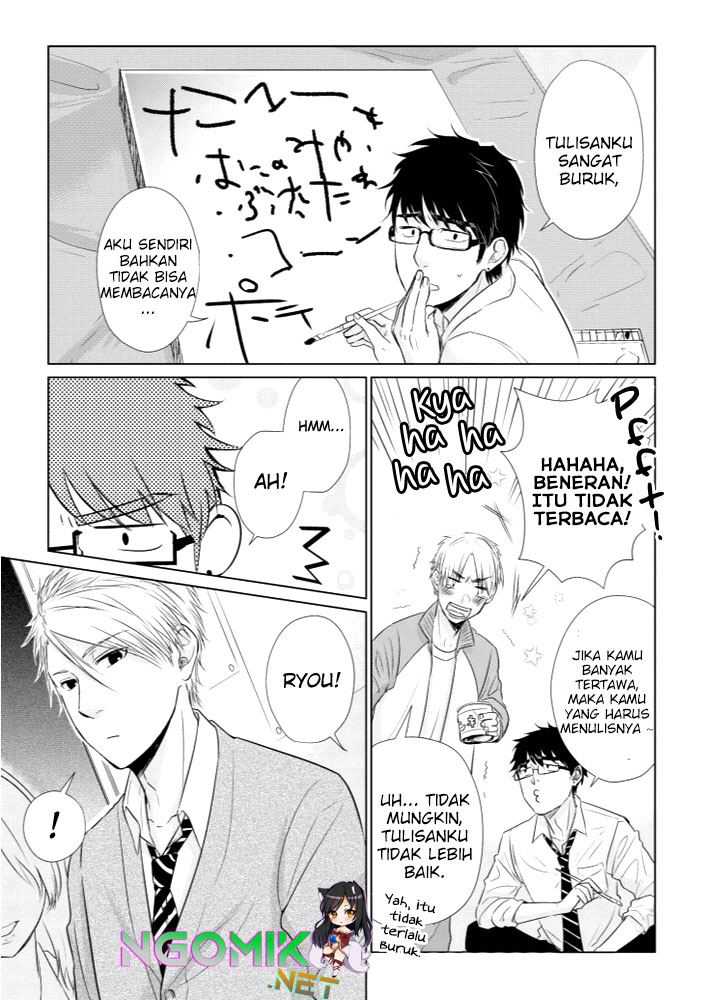 Chapter 14.5 - halaman 7