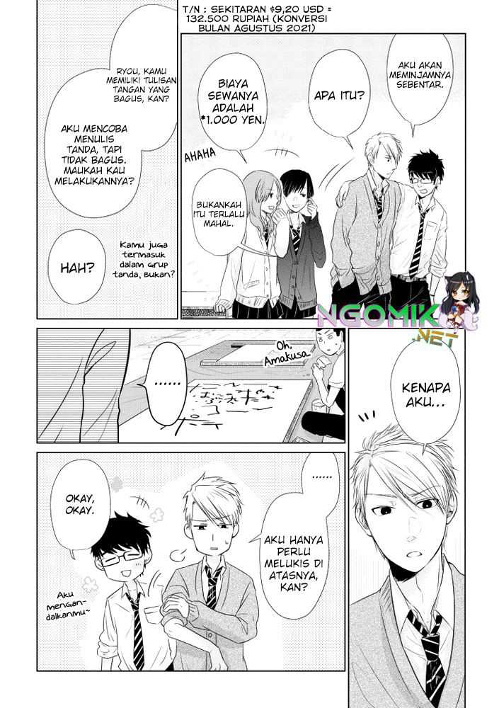 Chapter 14.5 - halaman 8
