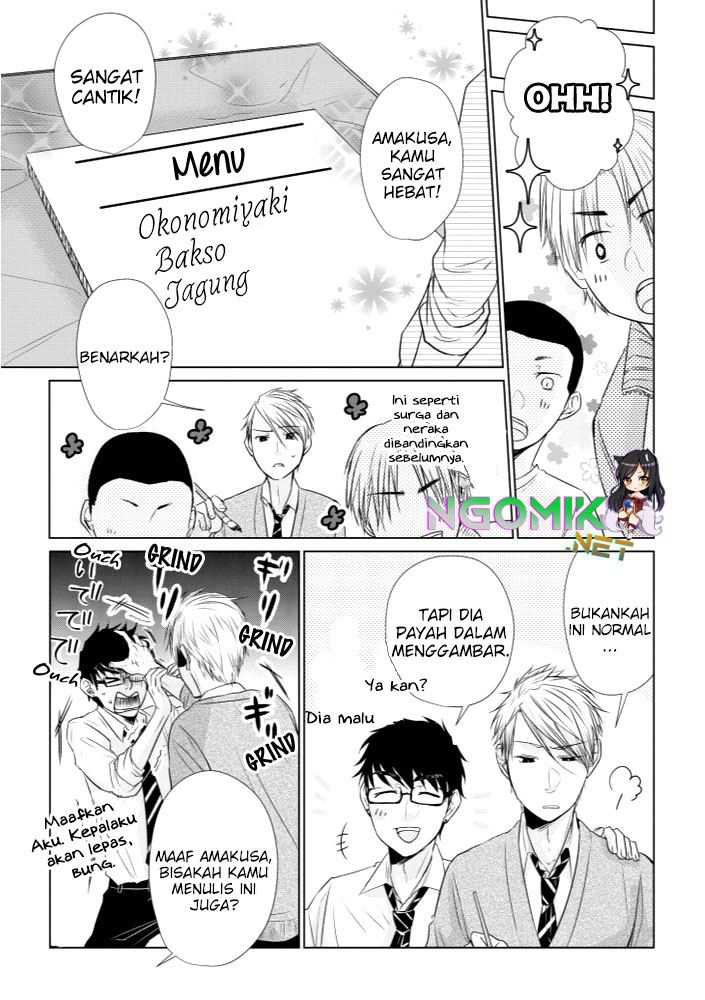 Chapter 14.5 - halaman 9