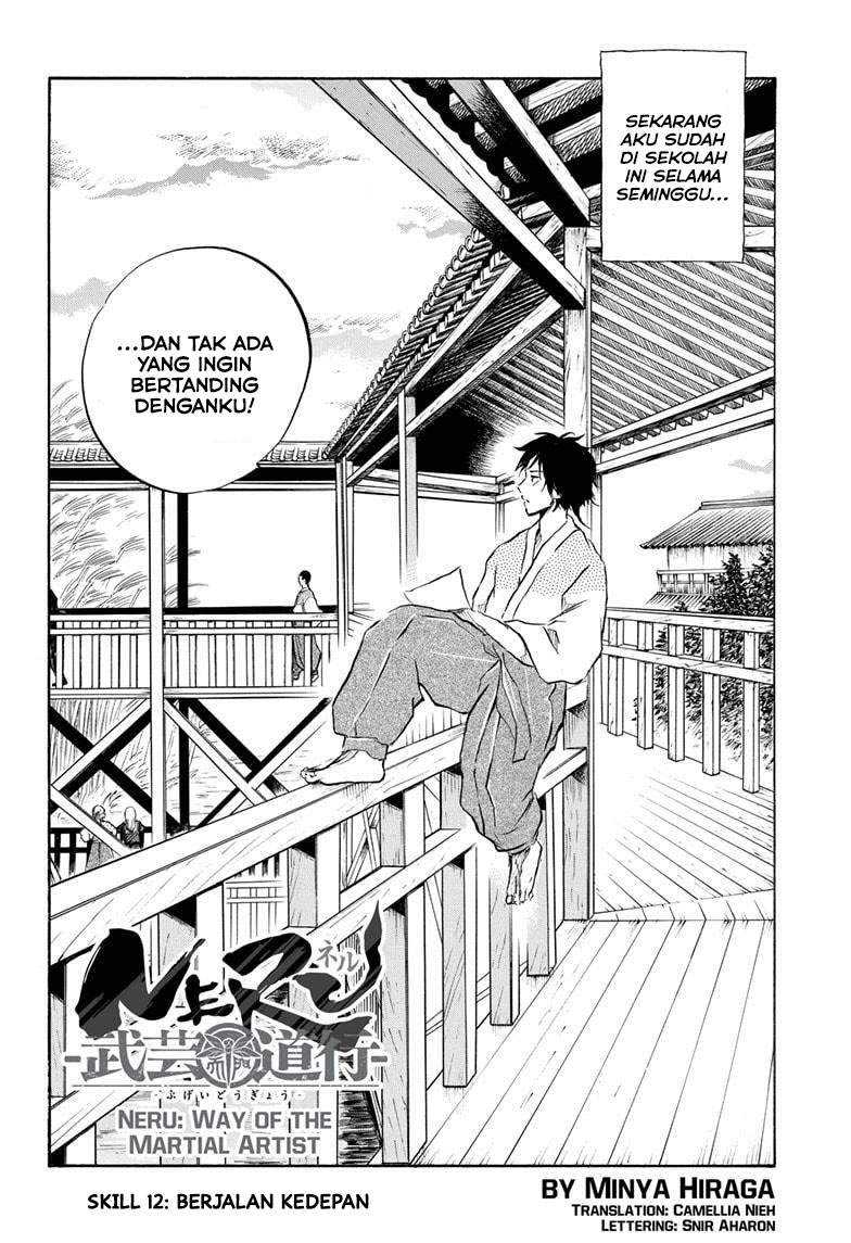Chapter 12 - halaman 4
