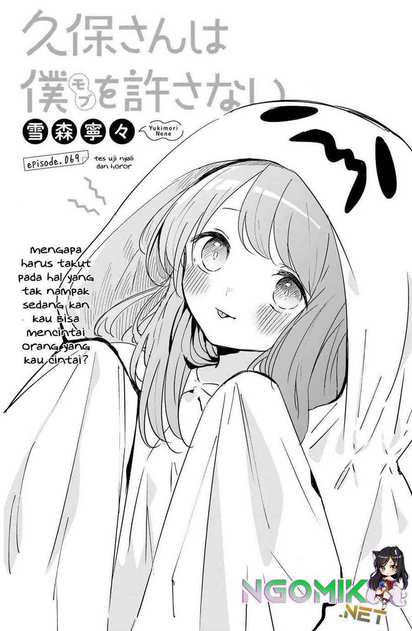 Chapter 69 - halaman 3