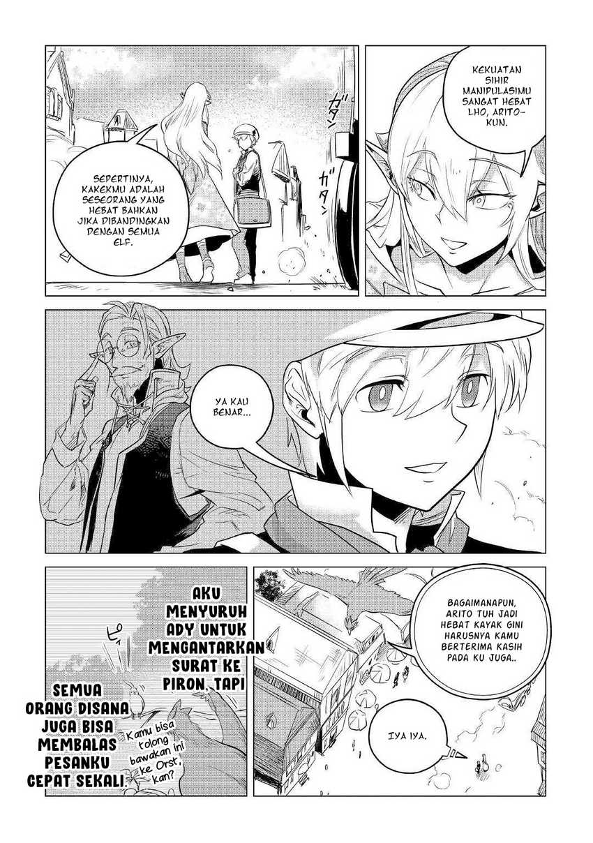 Chapter 12.1 - halaman 17