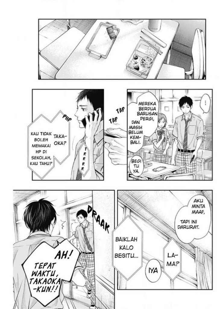 Chapter 105 - halaman 22