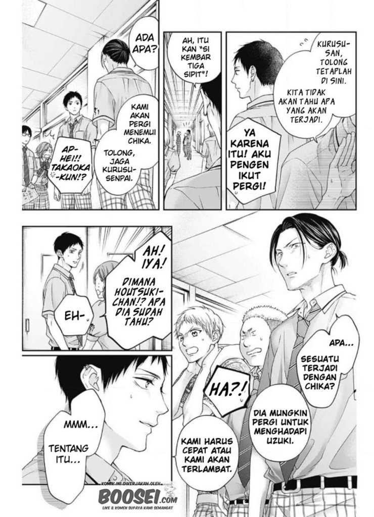 Chapter 105 - halaman 24
