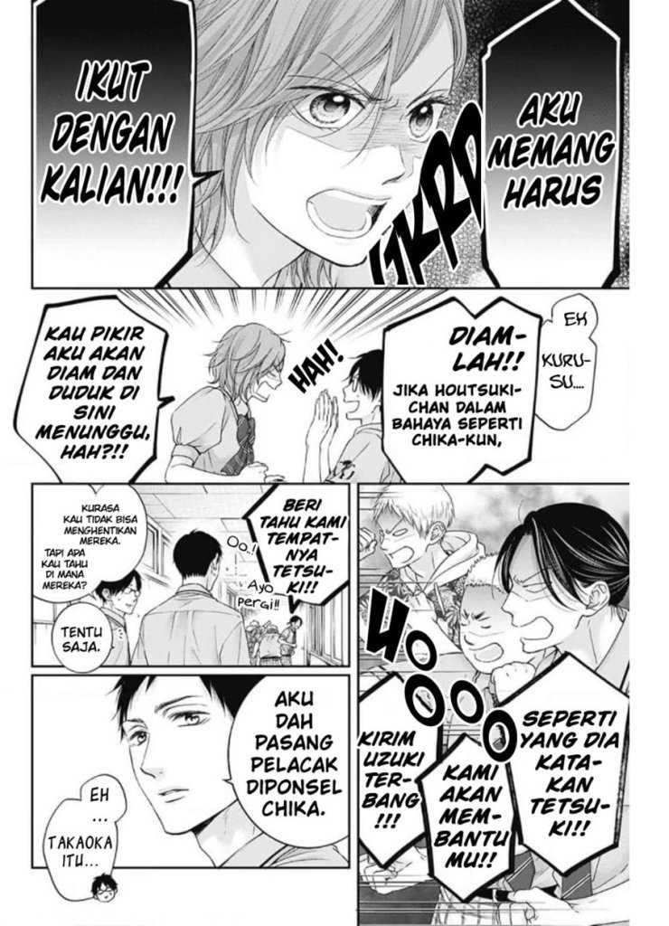 Chapter 105 - halaman 25