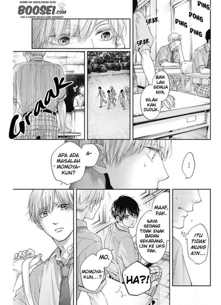 Chapter 105 - halaman 26