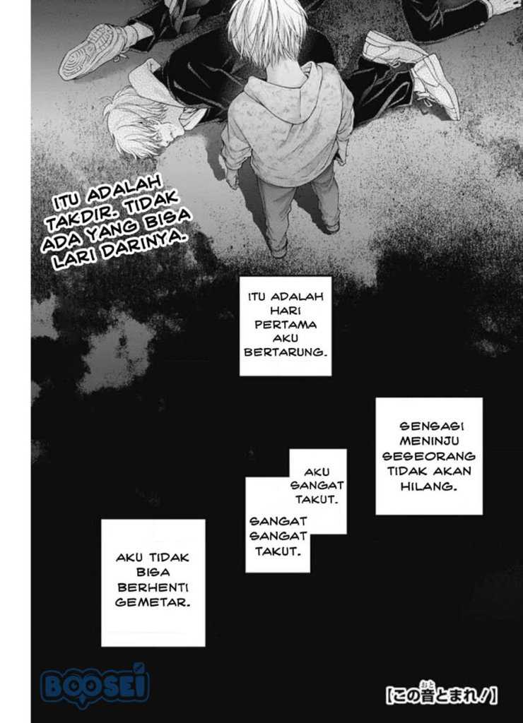 Chapter 105 - halaman 4