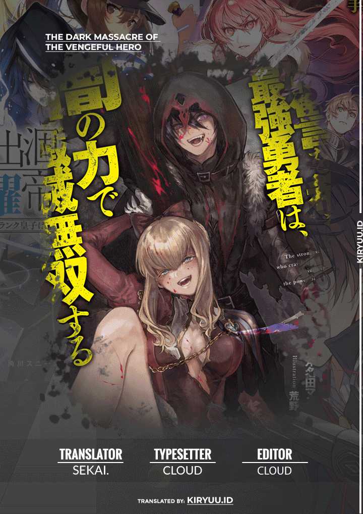 Chapter 42 - halaman 2